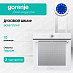 Купить Духовой шкаф Gorenje BOS6737SYW