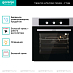 Купить Духовой шкаф Gorenje BO6727E03AX  preview 3
