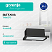 Купить Встраиваемая вытяжка Gorenje TH606E7B