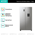Купить Отдельностоящий холодильник Gorenje NRR9185EAXLWD  preview 2