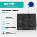 Купить Независимая газовая варочная панель Gorenje GW6D42CLB  preview 3