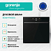 Купить Духовой шкаф Gorenje BOS6747A05DG  preview 4