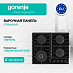 Купить Независимая газовая варочная панель Gorenje GTW642SYB  preview 1
