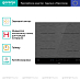 Купить Независимая индукционная варочная панель Gorenje IT643SYB7  preview 3