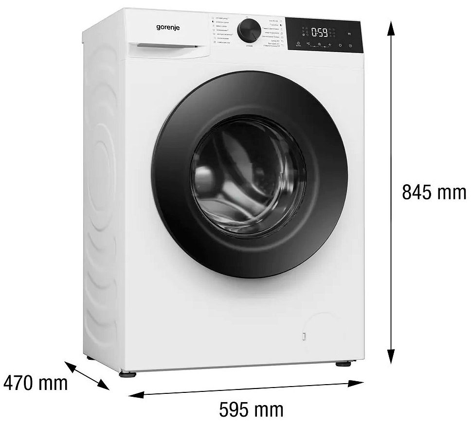 Стирально-сушильная машина Gorenje WDG2PS954A1D2/C preview 6