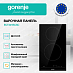 Купить Независимая стеклокерамическая варочная панель Gorenje ECT321BCSC  preview 3