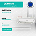 Купить Вытяжка Gorenje WHU529EW/M