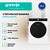 Купить Стиральная машина Gorenje WNS94A1AWIFI/C  preview 4