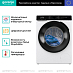 Купить Стиральная машина Gorenje WPNA84A  preview 3