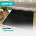 Купить Независимая стеклокерамическая варочная панель Gorenje ECT642BCSCE  preview 5