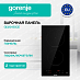 Купить Независимая индукционная варочная панель Gorenje GI3201BSCE