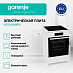 Купить Электрическая плита Gorenje GEIT5C60WPG  preview 2