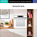 Купить Духовой шкаф Gorenje BOS6737E06WG  preview 5