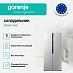 Купить Отдельностоящий холодильник Gorenje NRS81714SI  preview 3