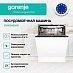 Купить Посудомоечная машина Gorenje GV693A65AD  preview 3