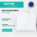 Купить Независимая стеклокерамическая варочная панель Gorenje ECT643WCSC
