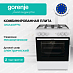 Купить Комбинированная плита Gorenje GK6A40WFFM