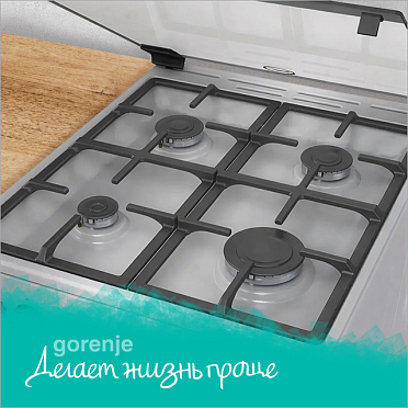 Газовая варочная панель