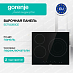 Купить Независимая стеклокерамическая варочная панель Gorenje ECT632BSCE