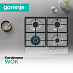 Купить Независимая газовая варочная панель Gorenje GW641XHF  preview 4