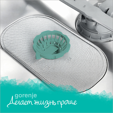 Самоочистка фильтра