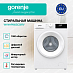 Купить Стиральная машина Gorenje W1NHPI60SCSIRV  preview 3