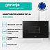 Купить Встраиваемая микроволновая печь Gorenje BM251M2BG  preview 2