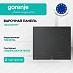 Купить Независимая индукционная варочная панель Gorenje GI6433SRWF