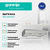 Купить Вытяжка Gorenje WHU629EX/M  preview 2