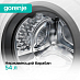 Купить Стиральная машина Gorenje WG694A11  preview 5