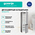 Купить Отдельностоящий двухкамерный холодильник Gorenje NRK6201PS4  preview 2