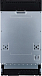 Купить Встраиваемая посудомоечная машина Gorenje GV561D10  preview 6