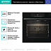 Купить Духовой шкаф Gorenje BSA6737E15BG  preview 2