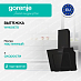 Купить Вытяжка Gorenje WHI626E7B  preview 1