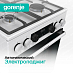 Купить Комбинированная плита Gorenje GKS5B70CLI  preview 5