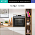 Купить Духовой шкаф Gorenje BO6735E05X  preview 5