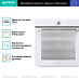 Купить Духовой шкаф Gorenje BOS67371SYW  preview 4