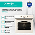 Купить Духовой шкаф Gorenje BO6735CLI  preview 3