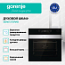 Купить Духовой шкаф Gorenje BSA6737ORAB  preview 3