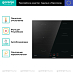 Купить Независимая индукционная варочная панель Gorenje GI6421BC  preview 4