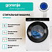 Купить Стиральная машина Gorenje WPNA84A  preview 2