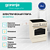 Купить Электрическая плита Gorenje GECS6B70CLI  preview 2