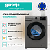 Купить Стиральная машина Gorenje W3NGPI61SAST/C  preview 4
