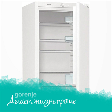 Контейнер MultiBox