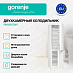 Купить Отдельностоящий двухкамерный холодильник Gorenje RK6201EW4  preview 4