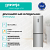 Купить Отдельностоящий двухкамерный холодильник Gorenje NRKP61EA2XL4  preview 3