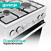 Купить Комбинированная плита Gorenje GK5A22WH  preview 6