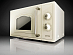 Купить Микроволновая печь Gorenje MO 4250 CLI  preview 9