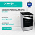 Купить Комбинированная плита Gorenje GK5C60SJ