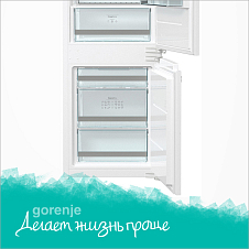 Автоматическое размораживание морозильной камеры